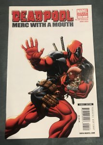 Deadpool: Merc With a Mouth: Head Trip (2010)