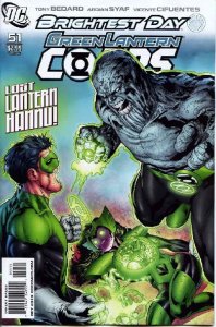 GREEN LANTERN CORPS (2006 DC) #51 (BRIGHTEST DAY)