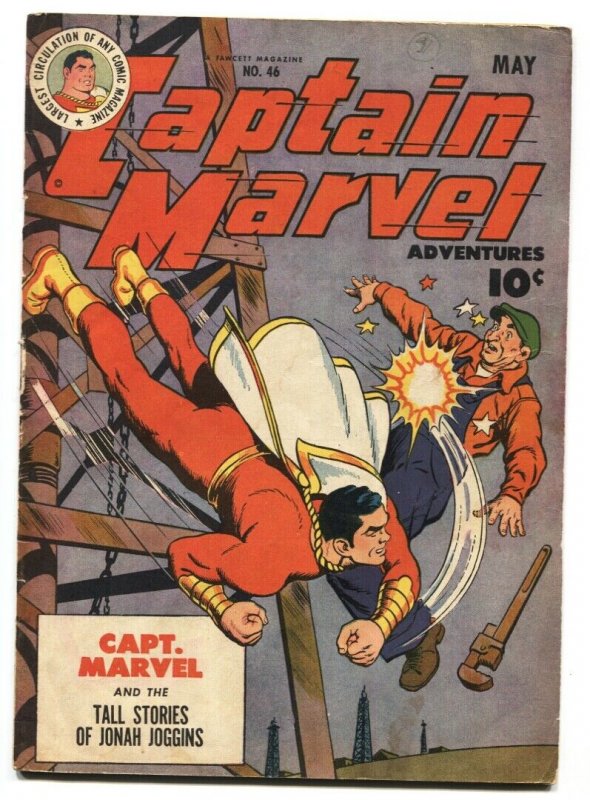 Captain Marvel Adventures #46 1945-Fawcett-Steamboat-final Mr Mind episode-VG