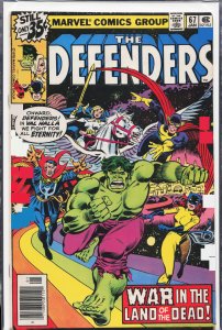 The Defenders #67 (1979) The Defenders