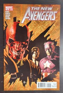 New Avengers #12 (2011)