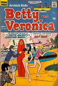 Archie's Girls Betty and Veronica #177 (1970)