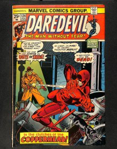 Daredevil #124