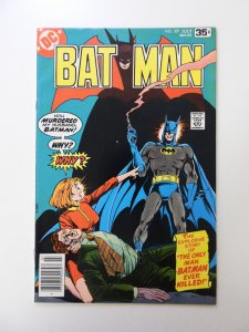 Batman #301 (1978) FN/VF condition
