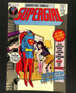 Adventure Comics #407 Superman!