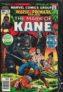 Marvel Premiere #34 Regular Edition (1977) Solomon Kane