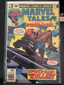 Marvel Tales #71 (1976)