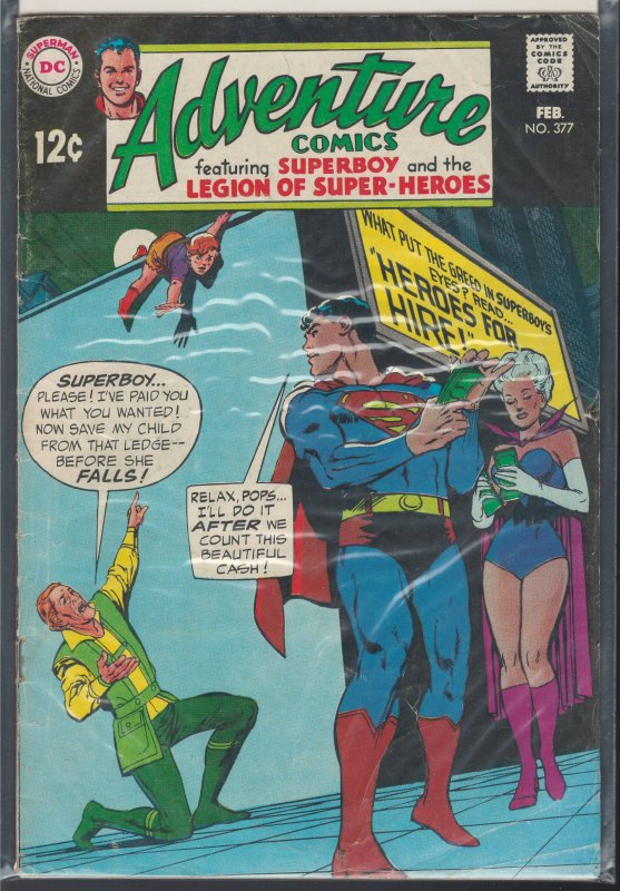 Adventure Comics #377 (DC, 1969)