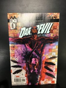 Daredevil/Echo: Vision Quest (2010)nm