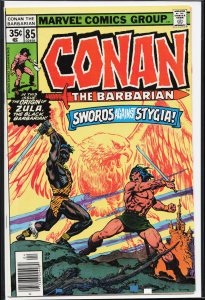 Conan the Barbarian #85 (1978) Conan