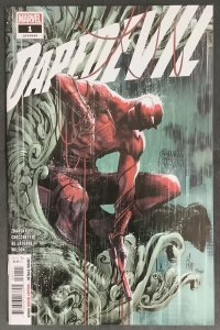 Daredevil #1 (2022, Marvel) NM/MT