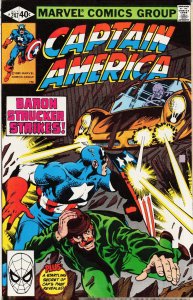 Captain America #247 Direct Edition (1980) Captain America