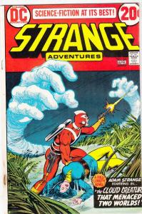 Strange Adventures #241 (Apr-73) NM/NM- High-Grade Adam Strange, Alana