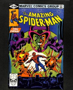 Amazing Spider-Man #207