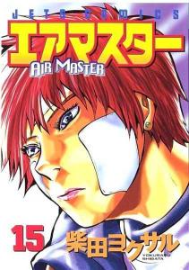 Volume 15