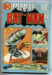 BATMAN  #258-- 1974--DC --1ST ARKHAM HOSPITAL--TWO-FACE--comic book