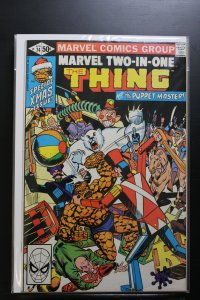 Marvel Two-in-One #74 (1981)