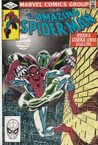 The Amazing Spider-Man # 231 VF/NM Marvel 1982 Cobra Appearance [T7]