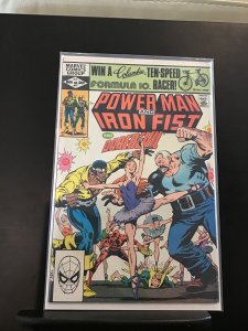 Power Man and Iron Fist #77 (1982)