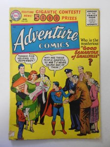 Adventure Comics #227 (1956) VG- Condition 1/2 in spine split, moisture stain