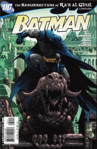 Batman #670 (2007) Batman