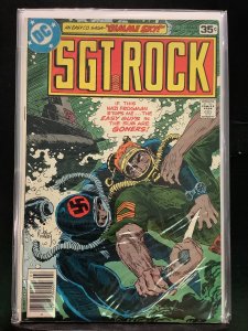 Sgt. Rock #314 (1978)