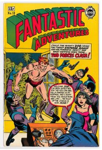 Fantastic Adventures (1963 Super) #12 FN+