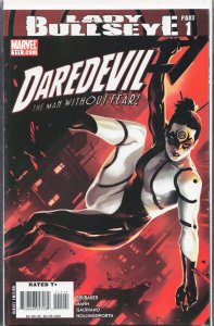 Daredevil #111 (2008) Daredevil [Key Issue]