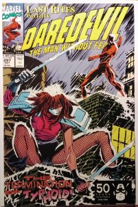 Daredevil #297 (1991)