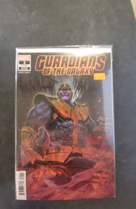 Guardians of the Galaxy #2 Yuze Wu Cover (2020)