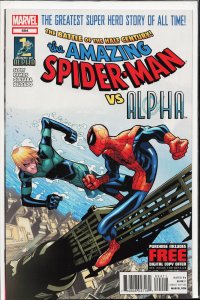 The Amazing Spider-Man #694 (2012)