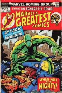 Marvel's Greatest Comics #53 (1974) Fantastic Four