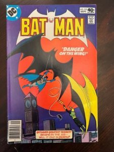 Batman #315 (1979)