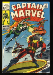 Captain Marvel #9 VF/NM 9.0 White Pages