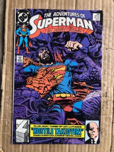 Adventures of Superman #454 (1989)