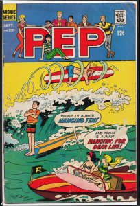 Pep Comics #221 (1968)