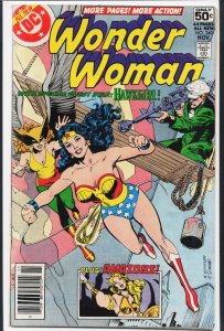 Wonder Woman #249 (1978) Wonder Woman