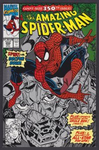 Amazing Spider-man #350 9.4 NM Marvel Comic - Aug 1991 Erik Larsen