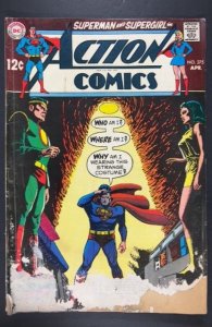 Action Comics #375 (1969)  DAMAGED