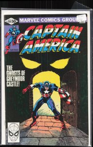 Captain America #256 (1981) Captain America
