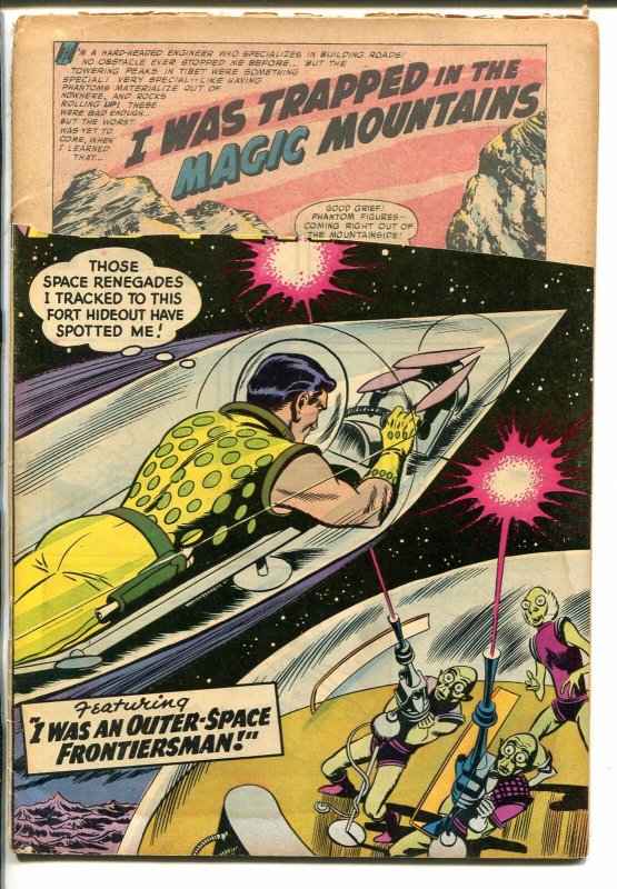 MY GREATEST ADVENTURE #22-1958-DC-SCI-FI-SPACE RANGER PROTOTYPE-fr