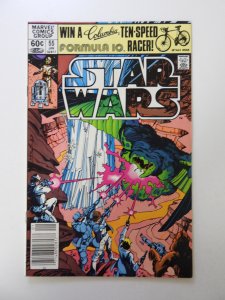 Star Wars #55 (1982) VF condition