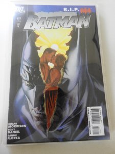 Batman #677 Alex Ross Cover (2008)