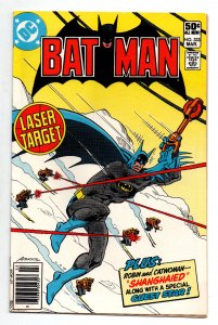 Batman #333 newsstand - Catwoman - Talia al Ghul - 1981 - (-NM)