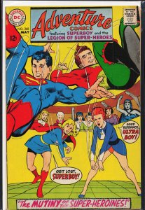 Adventure Comics #368 (1968) Legion of Super-Heroes