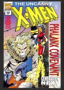 The Uncanny X-Men #316 (1994)