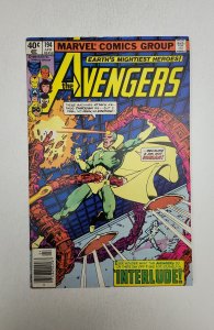 The Avengers #194 (1980) Newstand