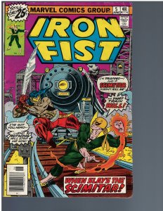Iron Fist #5 (1976)
