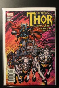Thor #73 (2004)