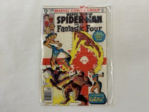 *Marvel Team-Up v1 91-100 | 10 HIGH GRADE books total; 1st Mockingbird